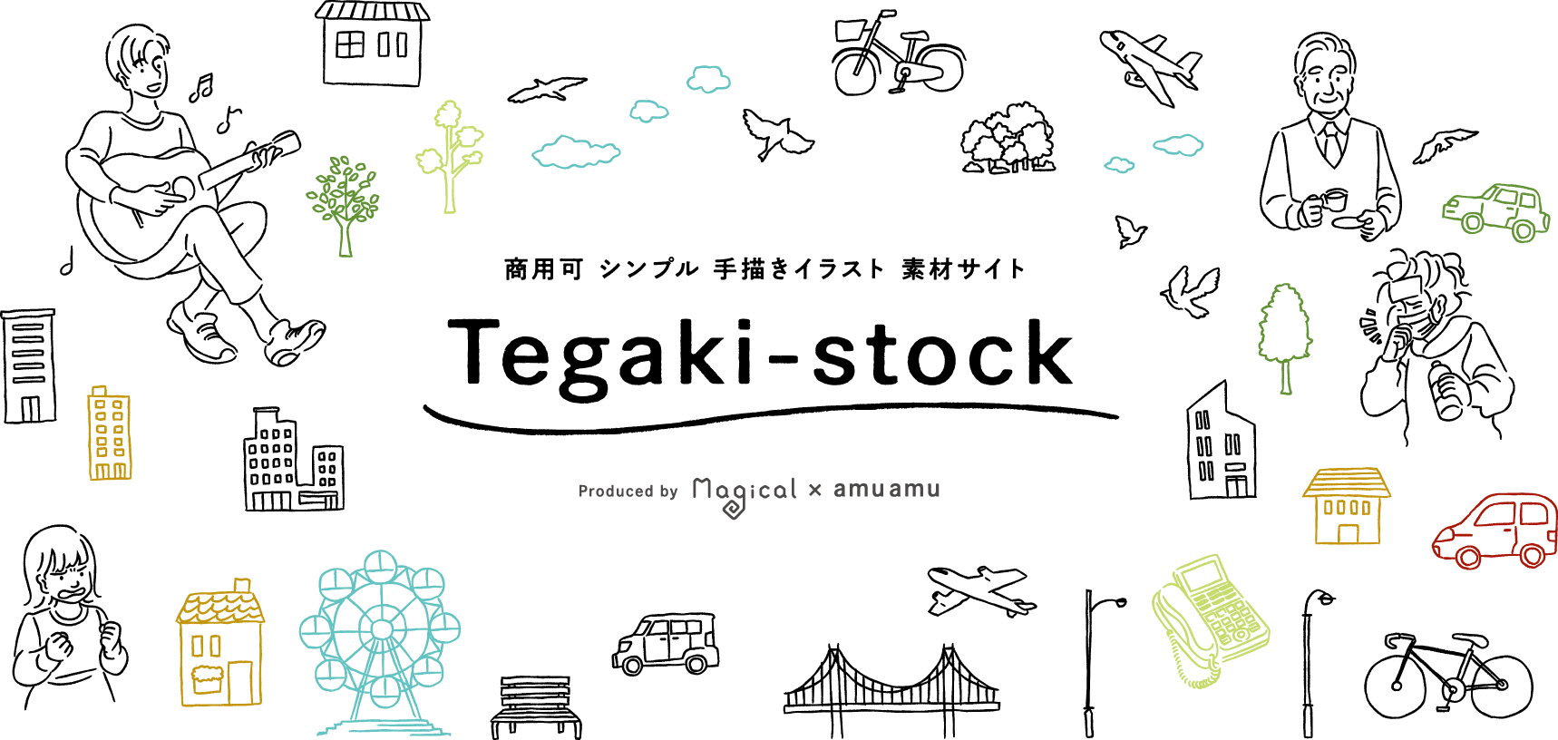 観覧車の手描き線画イラスト Tegaki Stock